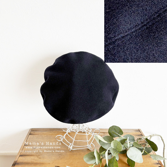 皆に似合う☘️《秋冬の定番 ネイビー》高級 メリノウール 上質 滑らかな ベレー帽 紺色 シンプル 帽子 3枚目の画像