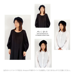 皆に似合う☘️《秋冬の定番 ネイビー》高級 メリノウール 上質 滑らかな ベレー帽 紺色 シンプル 帽子 4枚目の画像