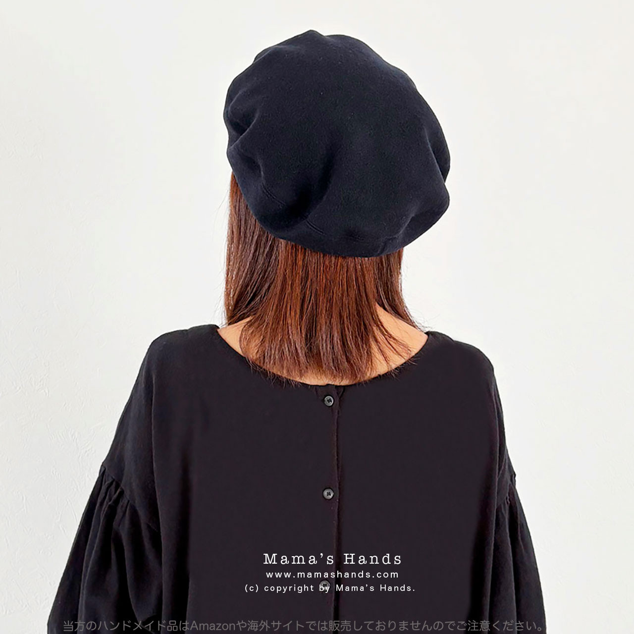 3点売れました⭐️皆に似合う☘️《秋冬の定番 ネイビー》メリノウール 上質 滑らかな ベレー帽 紺色 シンプル 帽子