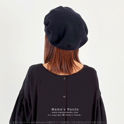 皆に似合う☘️《秋冬の定番 ネイビー》高級 メリノウール 上質 滑らかな ベレー帽 紺色 シンプル 帽子 1枚目の画像