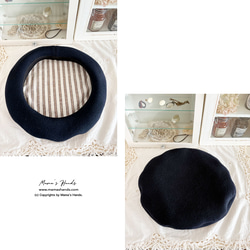 皆に似合う☘️《秋冬の定番 ネイビー》高級 メリノウール 上質 滑らかな ベレー帽 紺色 シンプル 帽子 5枚目の画像