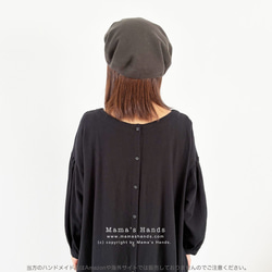 人人皆宜的完美貝雷帽！ ☘️《秋冬經典卡其色》奢華美利奴羊毛貝雷帽，光滑優質，橄欖綠，簡約款 第6張的照片