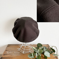 人人皆宜的完美貝雷帽！ ☘️《秋冬經典卡其色》奢華美利奴羊毛貝雷帽，光滑優質，橄欖綠，簡約款 第3張的照片