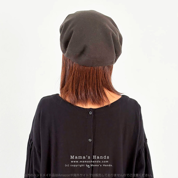 人人皆宜的完美貝雷帽！ ☘️《秋冬經典卡其色》奢華美利奴羊毛貝雷帽，光滑優質，橄欖綠，簡約款 第1張的照片