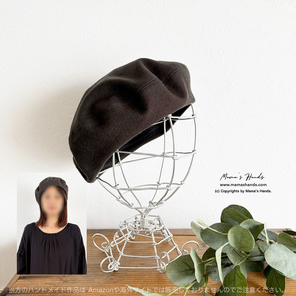 人人皆宜的完美貝雷帽！ ☘️《秋冬經典卡其色》奢華美利奴羊毛貝雷帽，光滑優質，橄欖綠，簡約款 第4張的照片