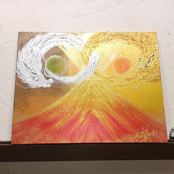 風水絵画＊神々の舞う奇跡の空〜龍と天女〜吉祥天 月 陰陽如意