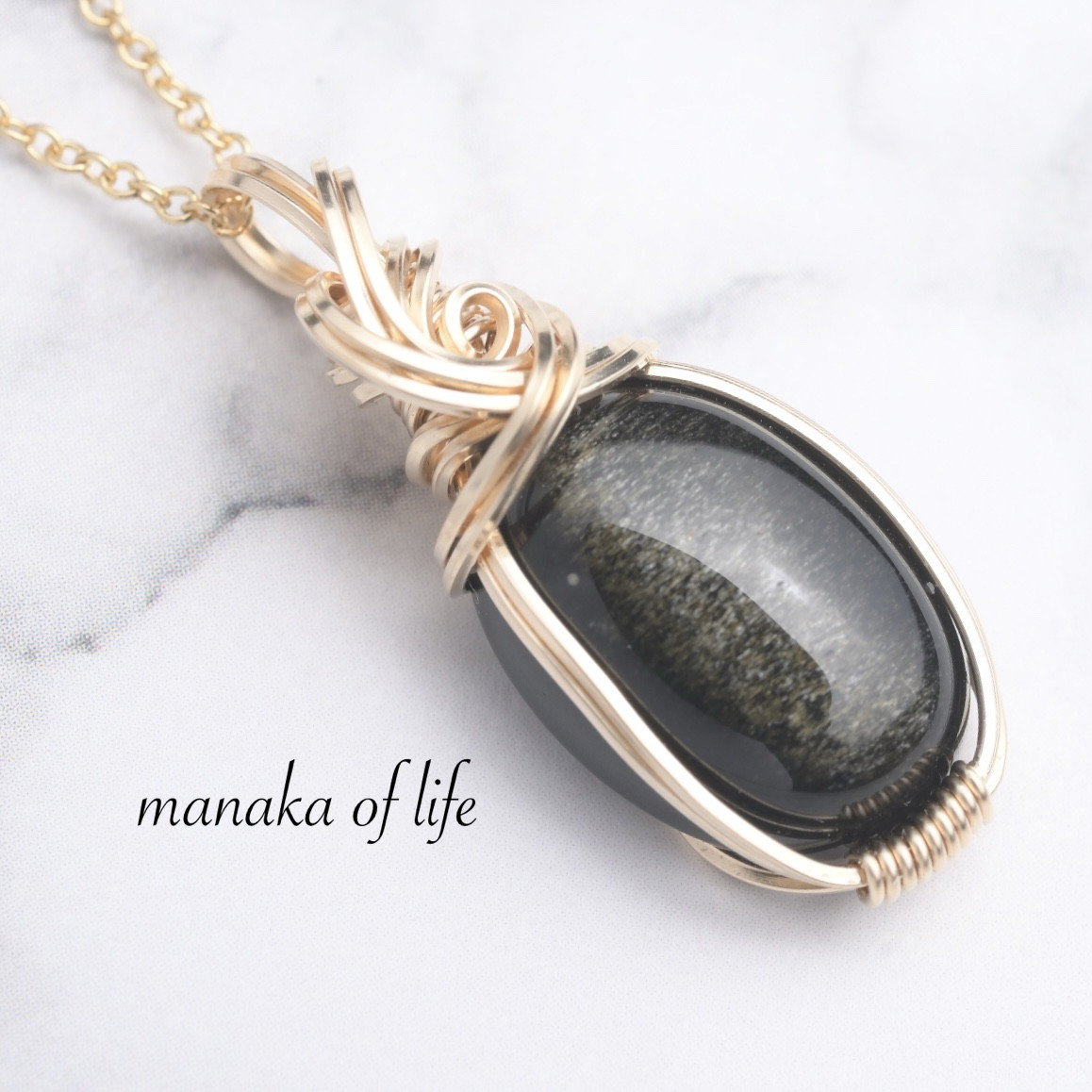 ゴールデンオブシディアン 黒曜石 ペンダントトップ  ワイヤーラッピング ネックレス 14kgf 天然石 送料無料