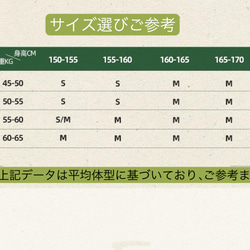 クラシックモダン配色カラー　ウール混ドット柄のジャケット・羽織り【秋冬春】ブラウン系 14枚目の画像