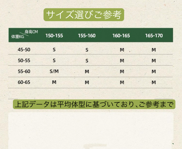 クラシックモダン配色カラー　ウール混ドット柄のジャケット・羽織り【秋冬春】ブラウン系 14枚目の画像