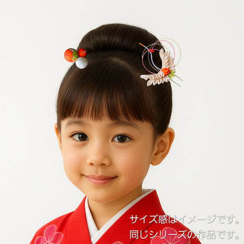 一点もの】絹の鶴と玉かんざし＊アンティーク着物生地の七五三・成人式