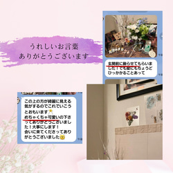 フラワーレジンプレート | カーネーション一輪｜崩れないドライフラワー｜ご褒美・誕生日・結婚・新築・記念日ギフト 6枚目の画像