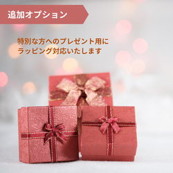 フラワーレジンプレート | カーネーション一輪｜崩れないドライフラワー｜ご褒美・誕生日・結婚・新築・記念日ギフト 9枚目の画像