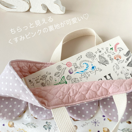 Milky rabbit〜 ＊うさぎさん柄のレッスンバッグ＊ 絵本袋 手提げ