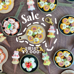 【限定販売】porali人気作品２点セット 1枚目の画像