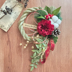 No.162 カラー八の字しめ縄リース2024 ハンドメイドお正月飾り玄関