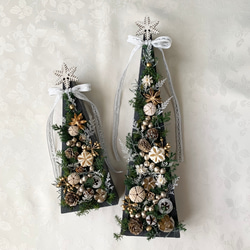 クリスマスツリー2個セット✤ホワイトリボン✤プリザーブドグリーンと