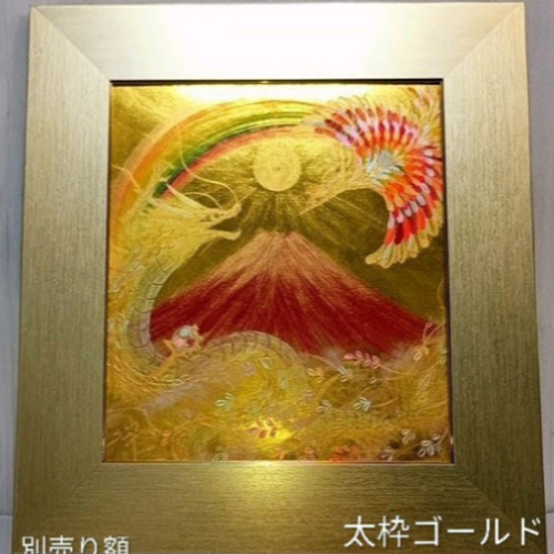 風水吉祥絵画＊黄金来光 虹 雲海赤富士～龍神と鳳凰～三つ巴 活性 豊か