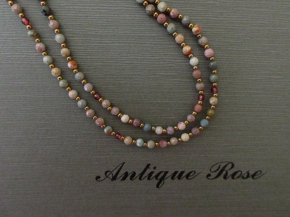 ❮再販×2❯ 天然石★ アラシャンアゲート　ロングネックレス 4枚目の画像