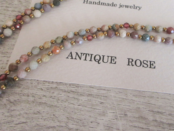 ❮再販×2❯ 天然石★ アラシャンアゲート　ロングネックレス 8枚目の画像