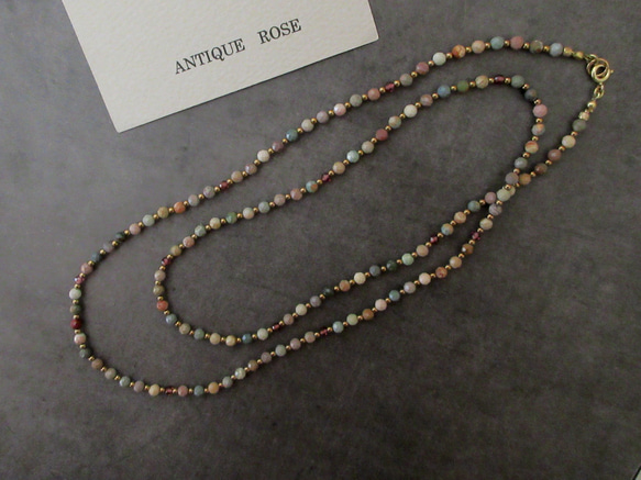 ❮再販×2❯ 天然石★ アラシャンアゲート　ロングネックレス 2枚目の画像