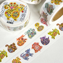 Liebeオリジナルマスキングテープ「Dreamy Bus Ticket