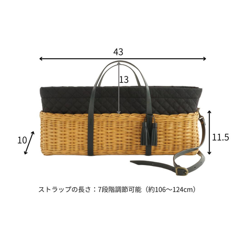 3WAY仕様・草木染の横長のかごバッグ＆フルートケース ☕色 かごバッグ