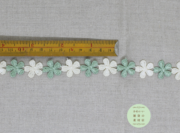 20mm幅・モスグリーンとアイボリーの5弁の花のモチーフレース 44cm（花24個分）#L-0227 4枚目の画像
