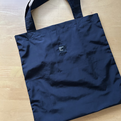 たためるトートバッグ A4も入る クラシックフラワーグリーン トート