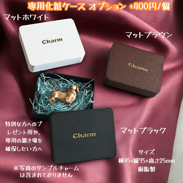 キャバリア　mini3D蓄光（夜光）キーホルダー　半透明蓄光樹脂製 10枚目の画像