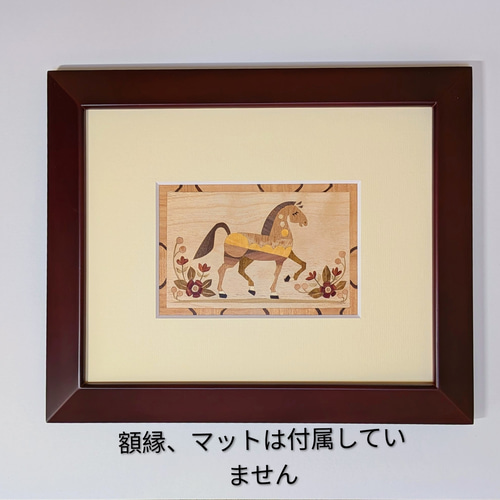 木の絵画 木象嵌] 省スペース はがきサイズ イーゼル付き 送料無料