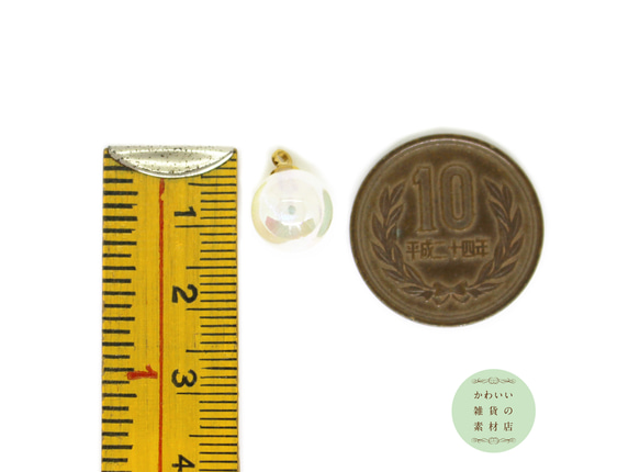 模造オーロラ（レインボー）パール（丸型/ラウンド）のチャーム（真鍮製ゴールドカラーループ付）4個セット #C-0382 4枚目の画像