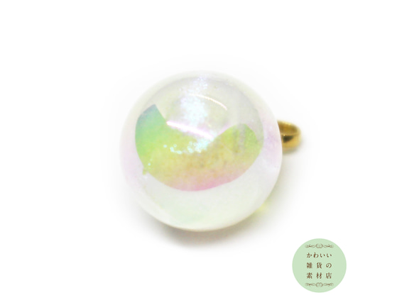 模造オーロラ（レインボー）パール（丸型/ラウンド）のチャーム（真鍮製ゴールドカラーループ付）4個セット #C-0382 3枚目の画像