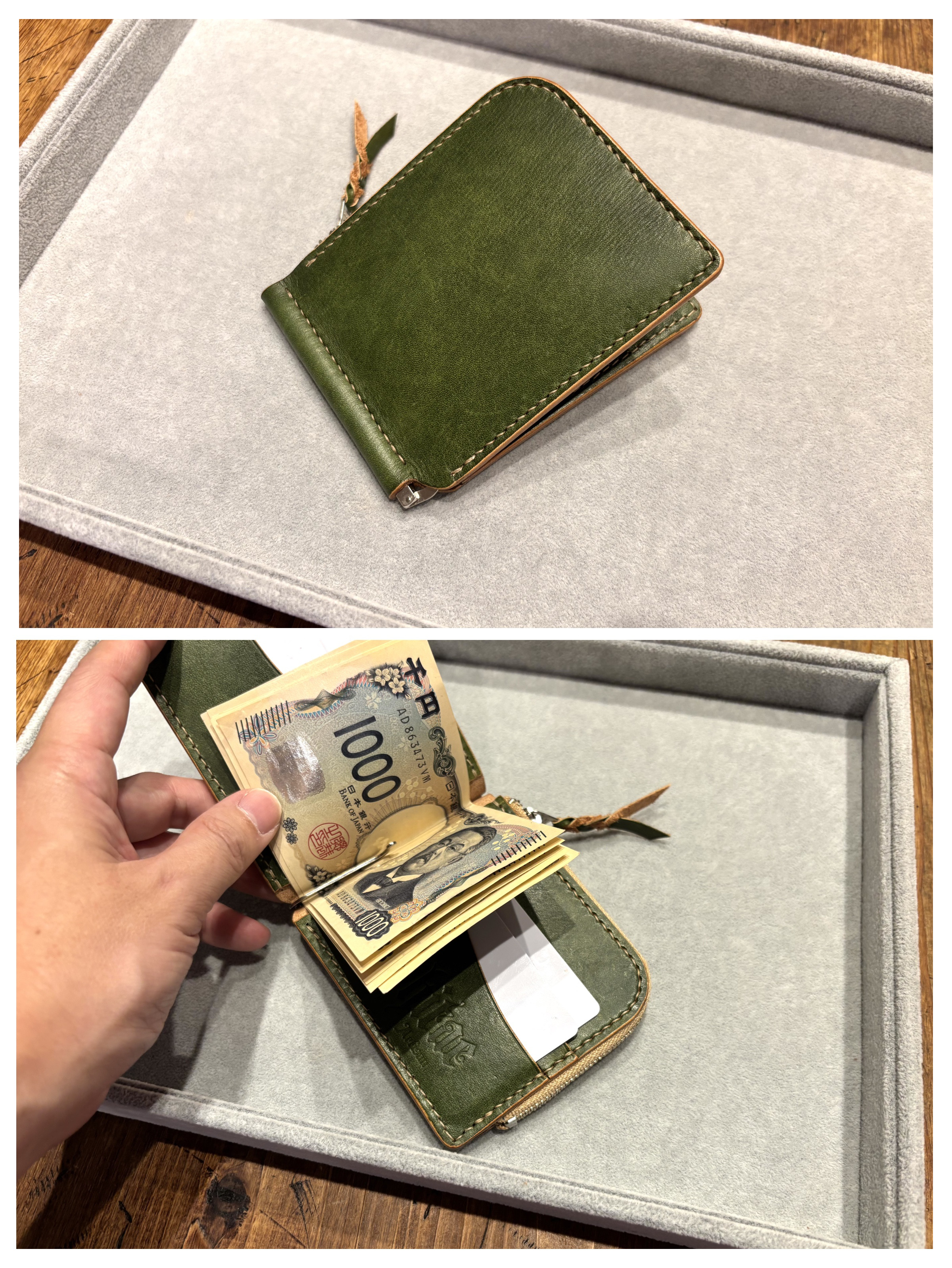 マネークリップ　財布　コンパクト　グリーン