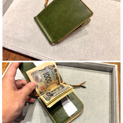 トラッカーウォレット 01-GR 緑 グリーン 長財布 本革 長財布