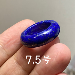 R23-183 宝石質 ミャンマー産 天然 A貨 緑 本翡翠 ルース 裸石