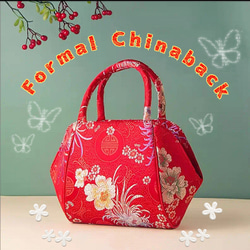 フォーマル チャイナハンドバッグ 1枚目の画像