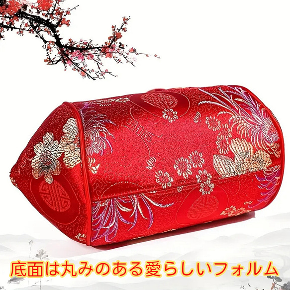 フォーマル チャイナハンドバッグ 5枚目の画像