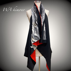 煌めきサッシュベルト W65〜95cm リバーシブル 着物リメイク J70504 煌めきサッシュベルト W65〜95cm リバーシブル 着物リメイク J70504