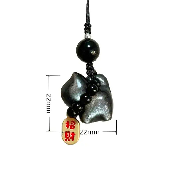 黒曜石の福猫ちゃん 2枚目の画像