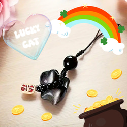 黒曜石の福猫ちゃん 3枚目の画像