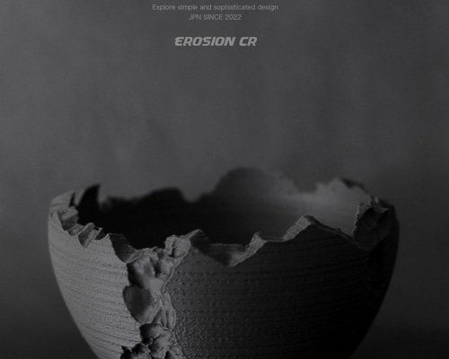 塊根植物 鉢 植木鉢 Adv-055M(120×75) Erosion cr おしゃれ 多肉 作家