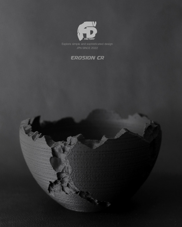 塊根植物 鉢 植木鉢 Adv-055M(120×75) Erosion cr おしゃれ 多肉 作家