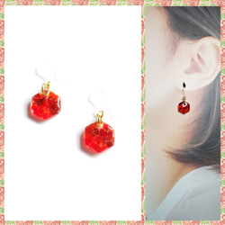 No.560-E カラフル☆さざれ石☆レジンピアス・イヤリング ピアス