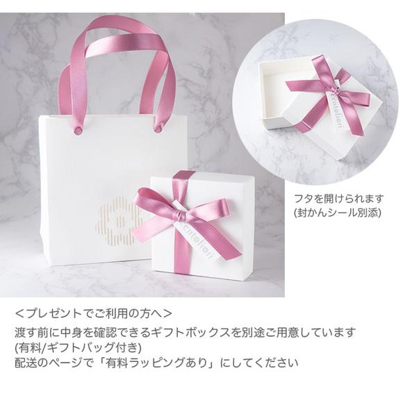 テリに深みのある貝パール・ピアス～14KGF(イヤリング加工可) 14枚目の画像