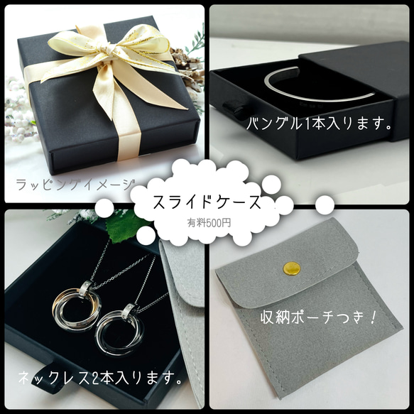 サージカルステンレス製＊アラベスク風カットアウトリング（3色展開）金属アレルギー対応 11枚目の画像