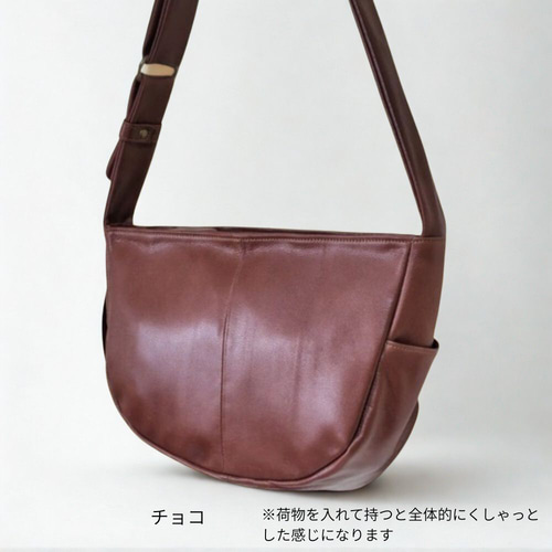 極柔】本革 ショルダーバッグ M ハーフムーン M. 姫路レザー 斜めがけ