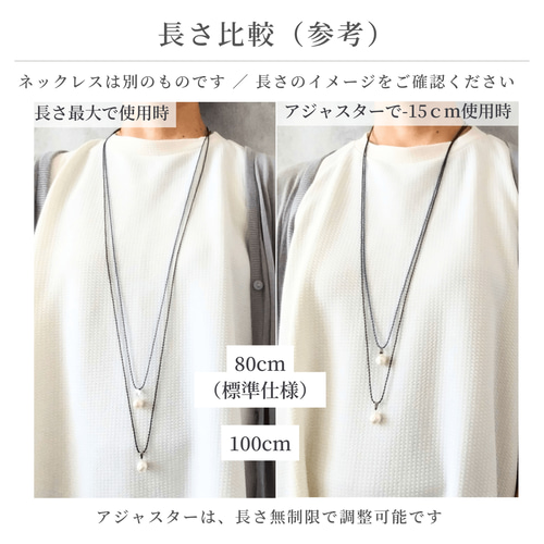 頭からかぶるだけ