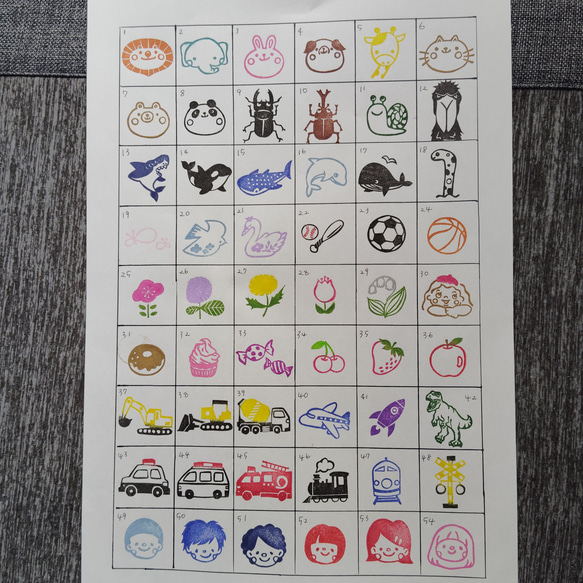 オーダー【フルネーム】3×6　お名前はんこ 3枚目の画像