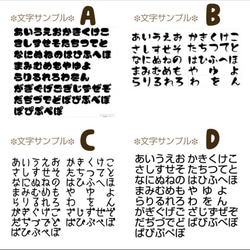 オーダー【フルネーム】3×6　お名前はんこ 2枚目の画像