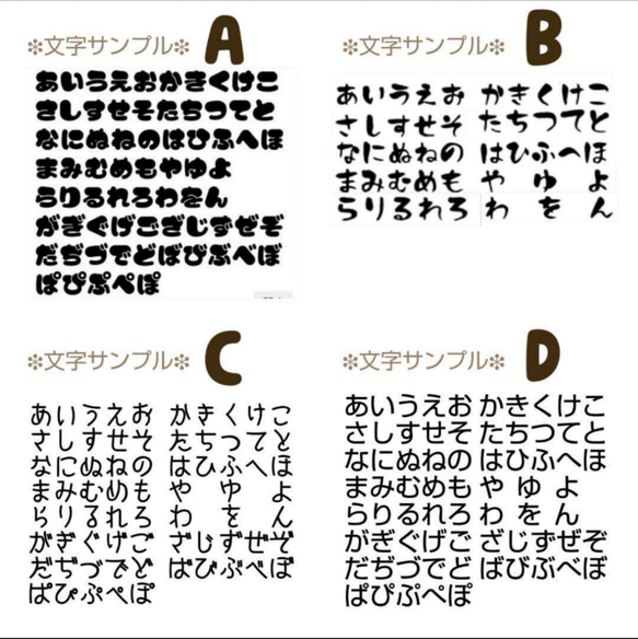 オーダー【フルネーム】3×6　お名前はんこ 2枚目の画像